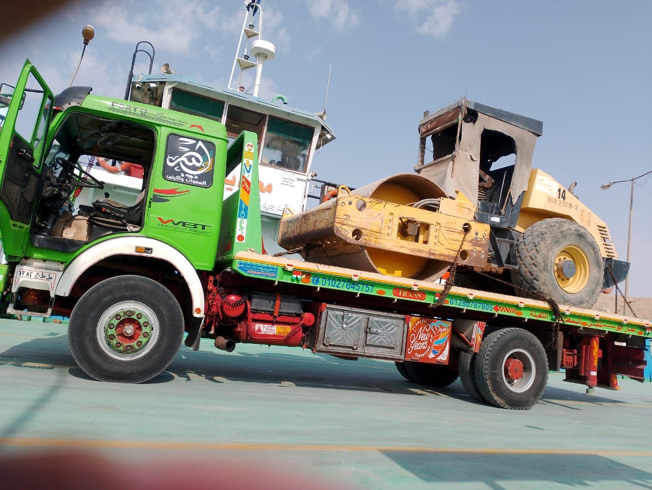 ونش انقاذ التجمع الخامس